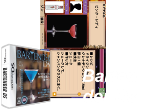 Game Thumbnail - Bartender DS (Japan)